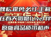 开运体育登录-强手如林，每一场比赛都有燃情的对决的简单介绍