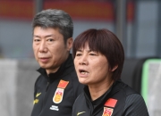 开云体育入口-中国女足备战风雨无阻，力求全力以赴