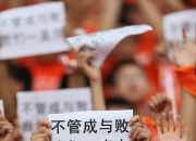 开云体育网页版-包含争分夺秒，各支球队拼尽全力求胜的词条