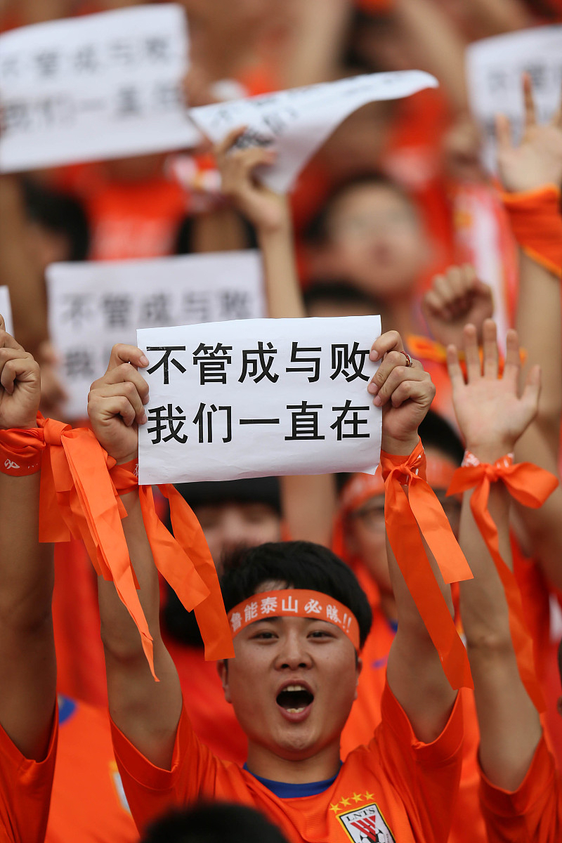 包含争分夺秒，各支球队拼尽全力求胜的词条
