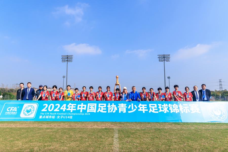 包含精彩纷呈，国内足球盛事引爆全场的词条