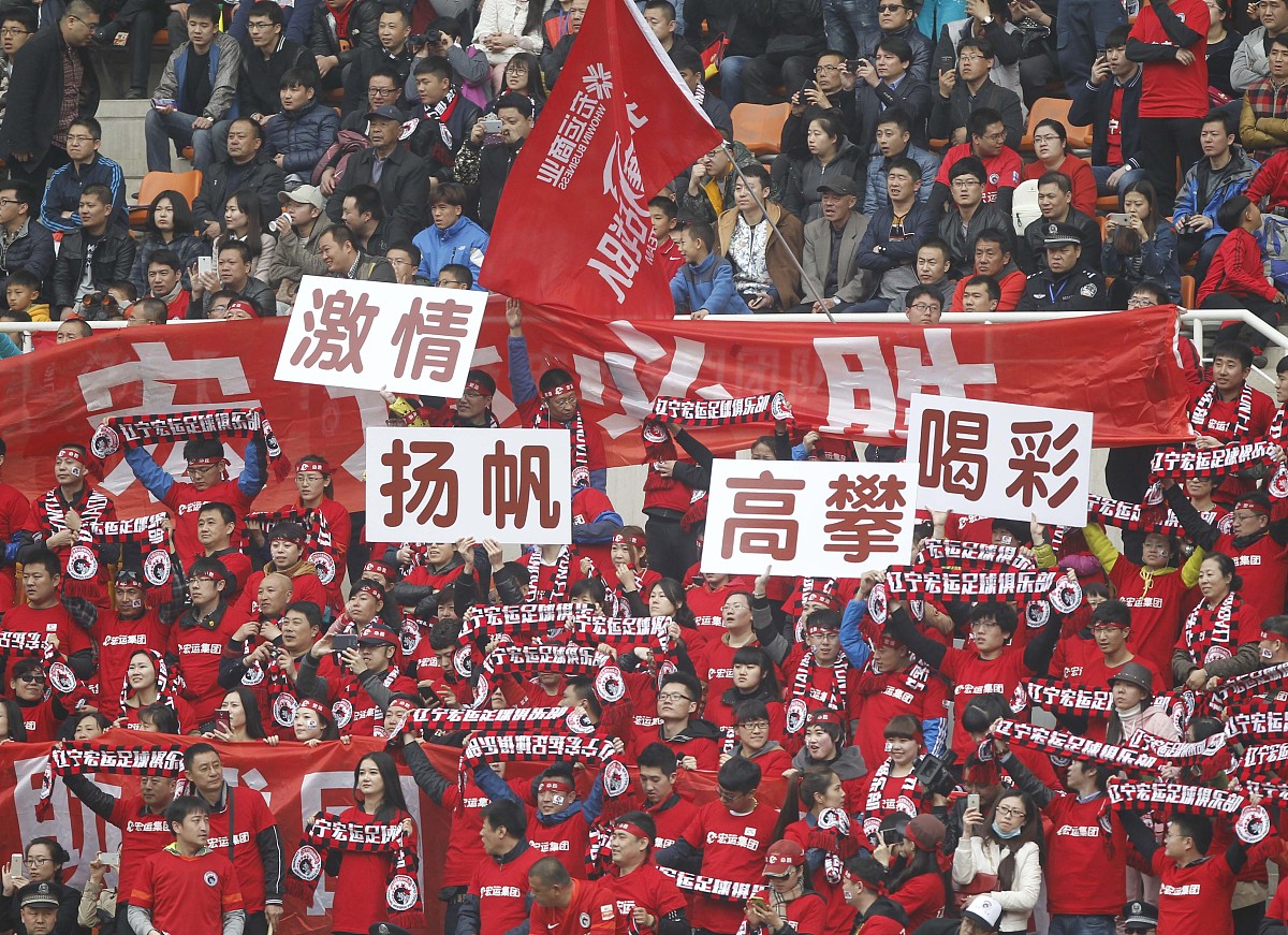 包含精彩纷呈，国内足球盛事引爆全场的词条