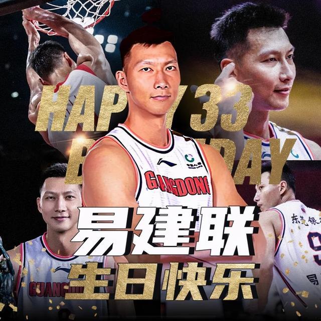 贵州男篮胜出，实力逐渐崛起
