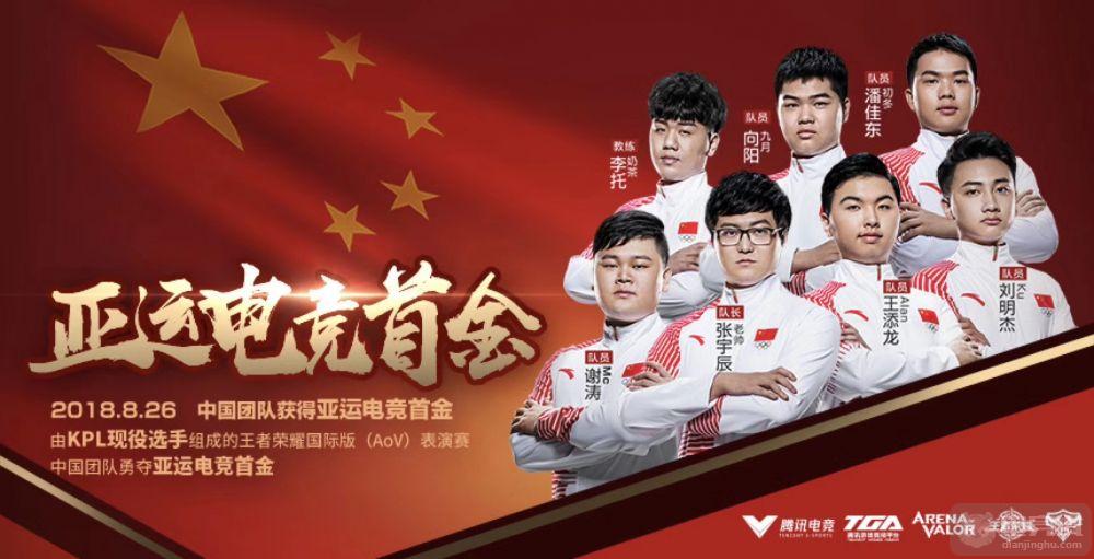 马赛稳扎稳打，面对强敌坚决做好准备的简单介绍