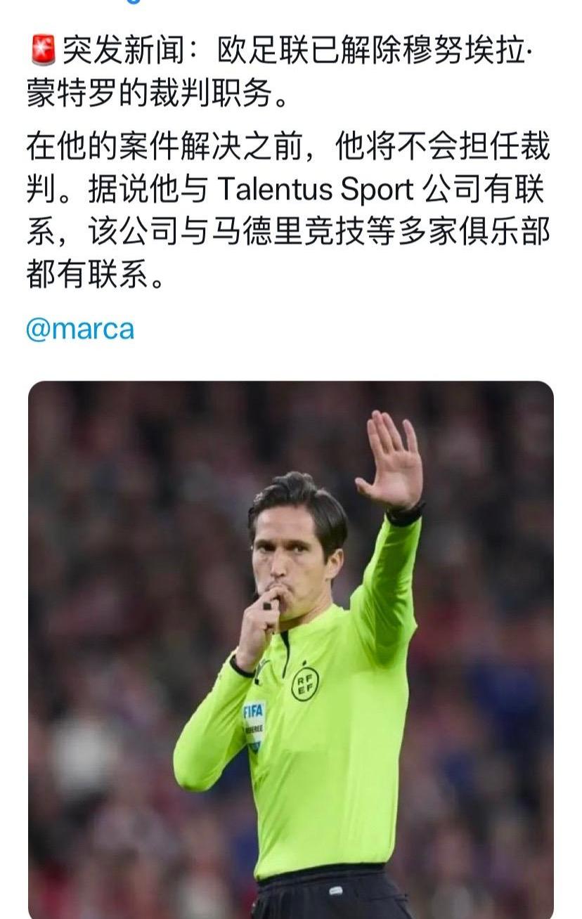 包含耶罗希望阿隆索忘记德甲的经验，努涅斯能否投奔科瓦奇？的词条