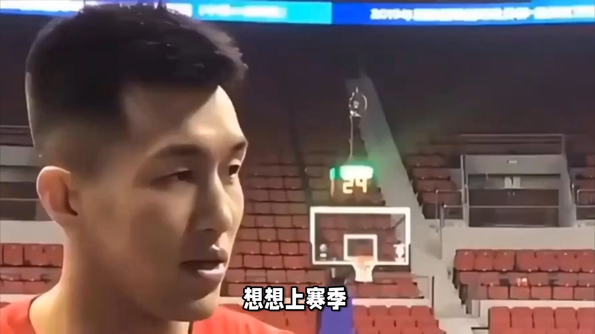 关于曝辽宁男篮不会与弗格续约季后赛数据下滑明显的信息