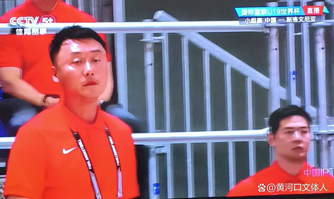 开云体育app-关于U19男篮世界杯-郇斯楠12+4中国负斯洛文尼亚遭3连败的信息