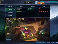 开云体育登录入口-怒海狂鲨与逐风者在英雄联盟中上演巅峰对决，最终连下两城，成为当日焦点(十大海战电影怒海争锋)