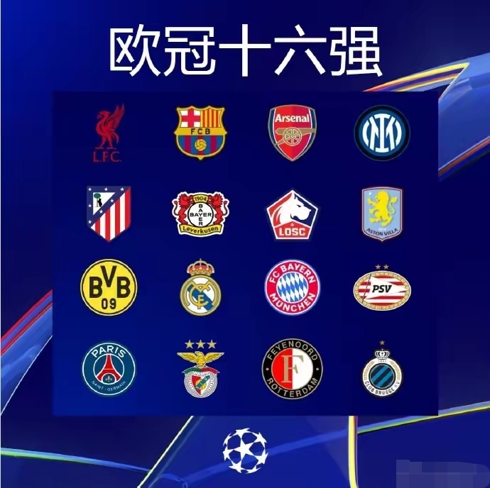 包含自2022年欧冠负皇马后，曼城在罗德里出战的27场的词条