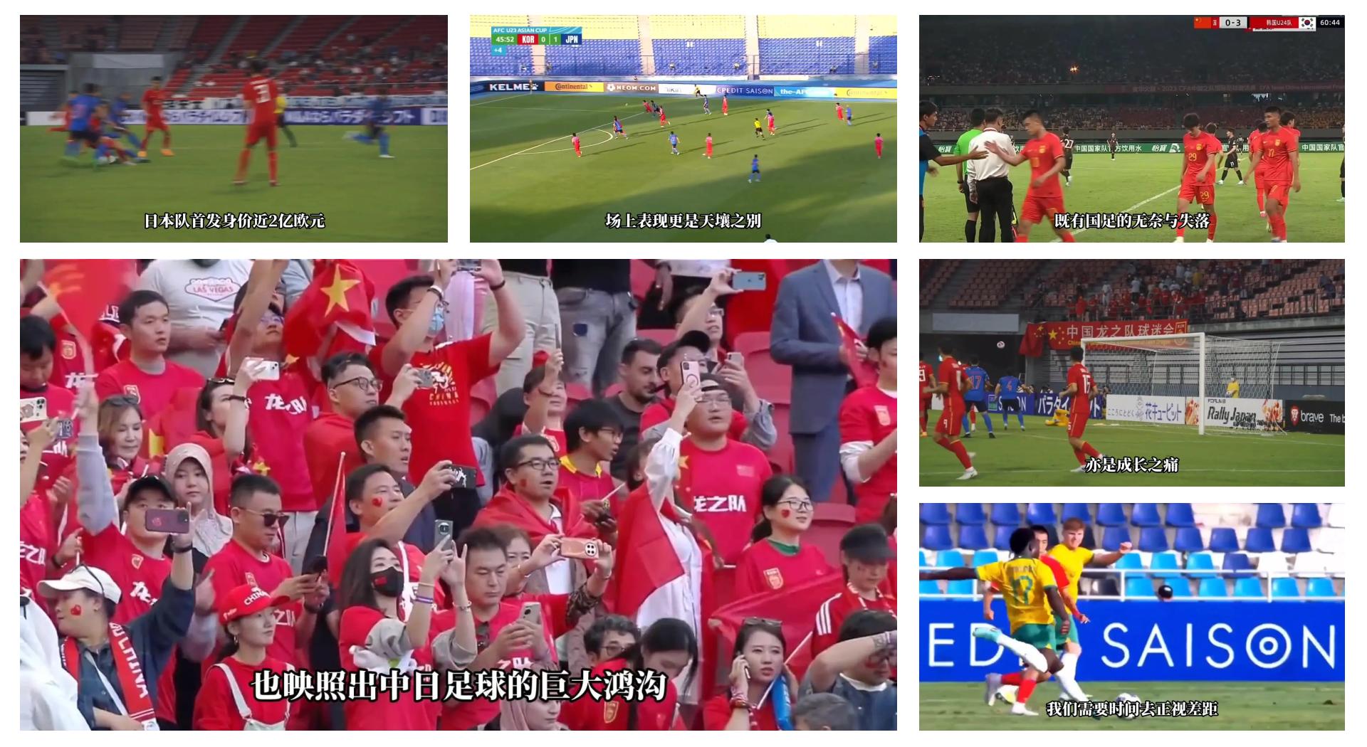 10险胜！国足东亚杯击败中国香港队，全场数据暴露结构隐患！(东亚杯中国战绩)